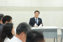 2026 강릉 ITS 세계총회 조직위원회 사무국 업무보고