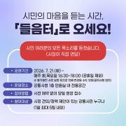 테스트 게시글입니다. 이미지