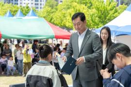 제104회 어린이날 큰잔치 이미지