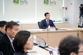 농업기술센터 청사 신축 기본 및 실시설계 착수보고회 이미지