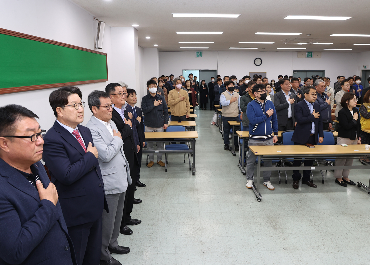 2023년 제1차 노사민정협의회 및133주년 노동절 기념식(2) 이미지