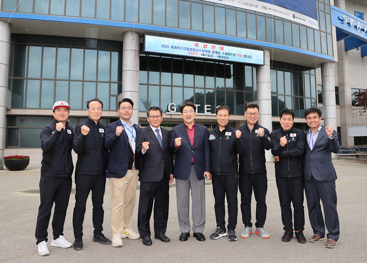 세계 믹스더블 컬링대회 시상식 이미지