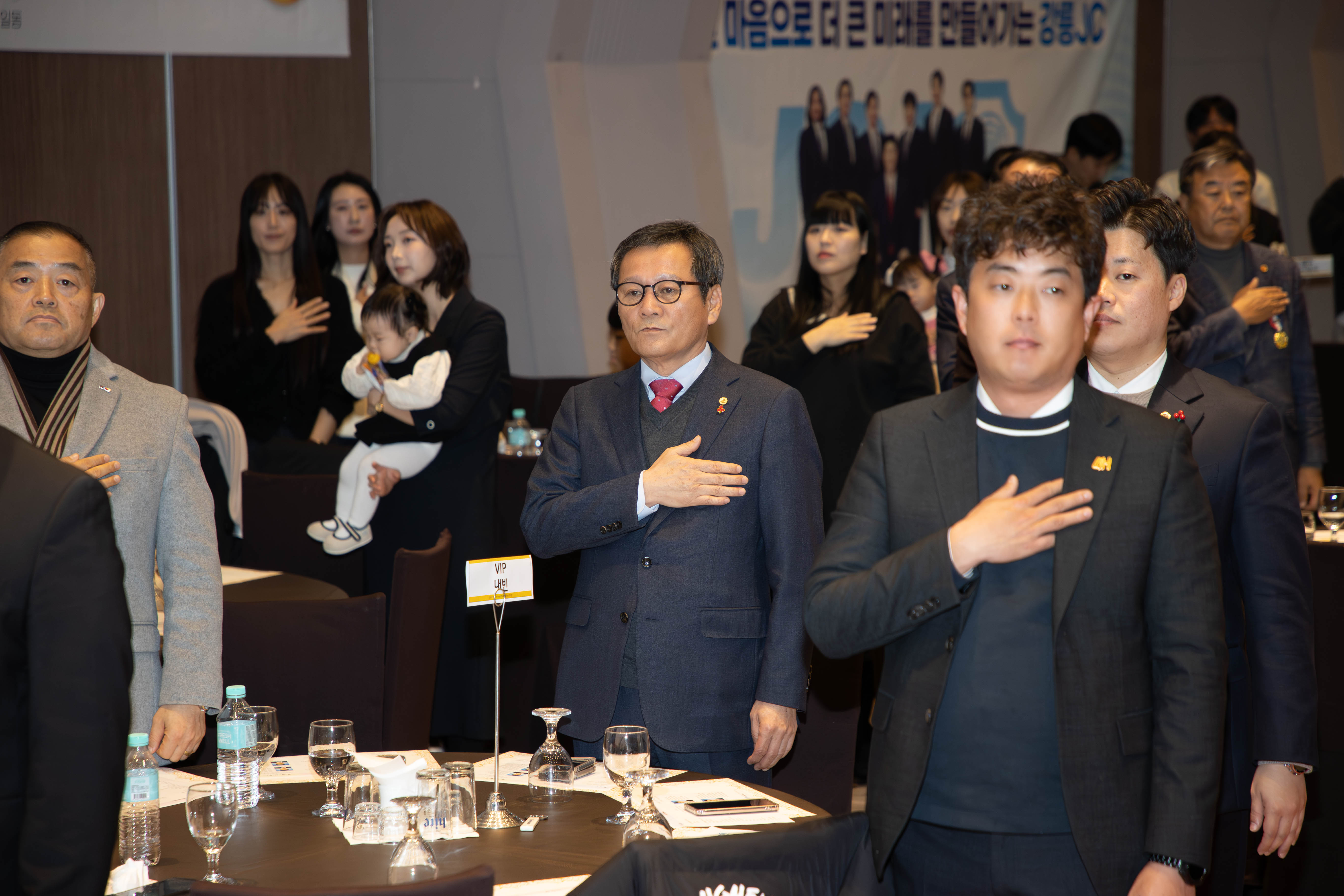 강릉청년회의소 제58주년 기념식 및 회장단, 감사 이취임식 이미지