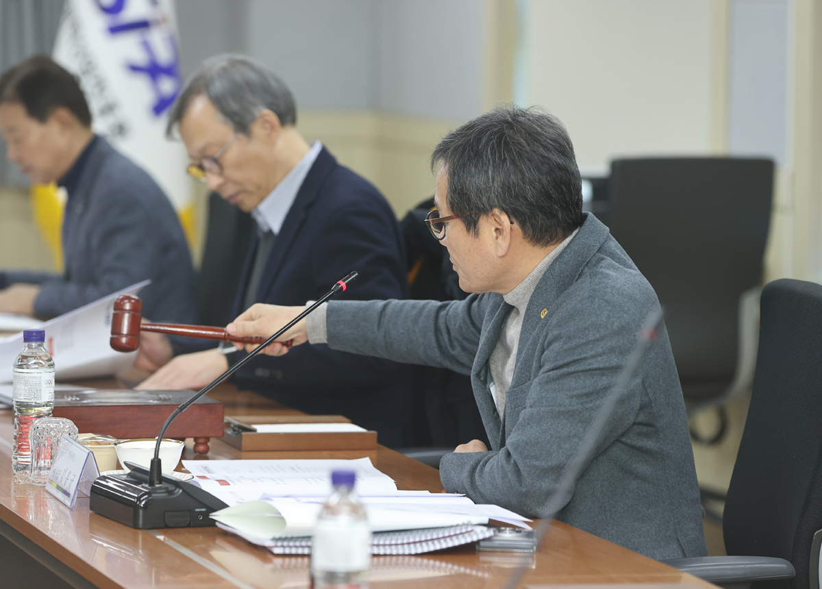 강릉과학산업진흥원 임시이사회 이미지