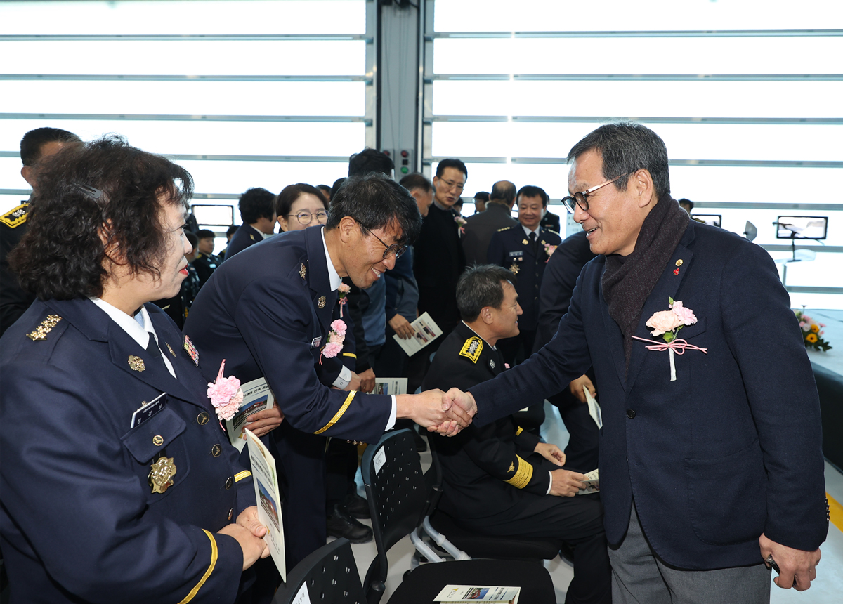 경포119안전센터 신축 준공식 이미지