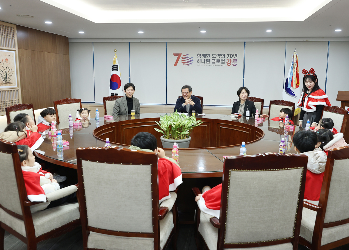 희망 2026 나눔캠페인 성금기탁(자이자람어린이집) 이미지