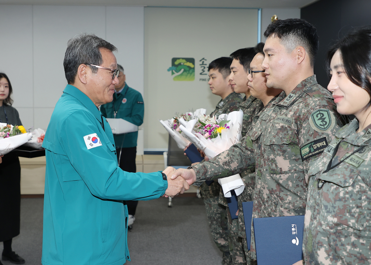 4분기 강릉시 통합방위협의회 이미지