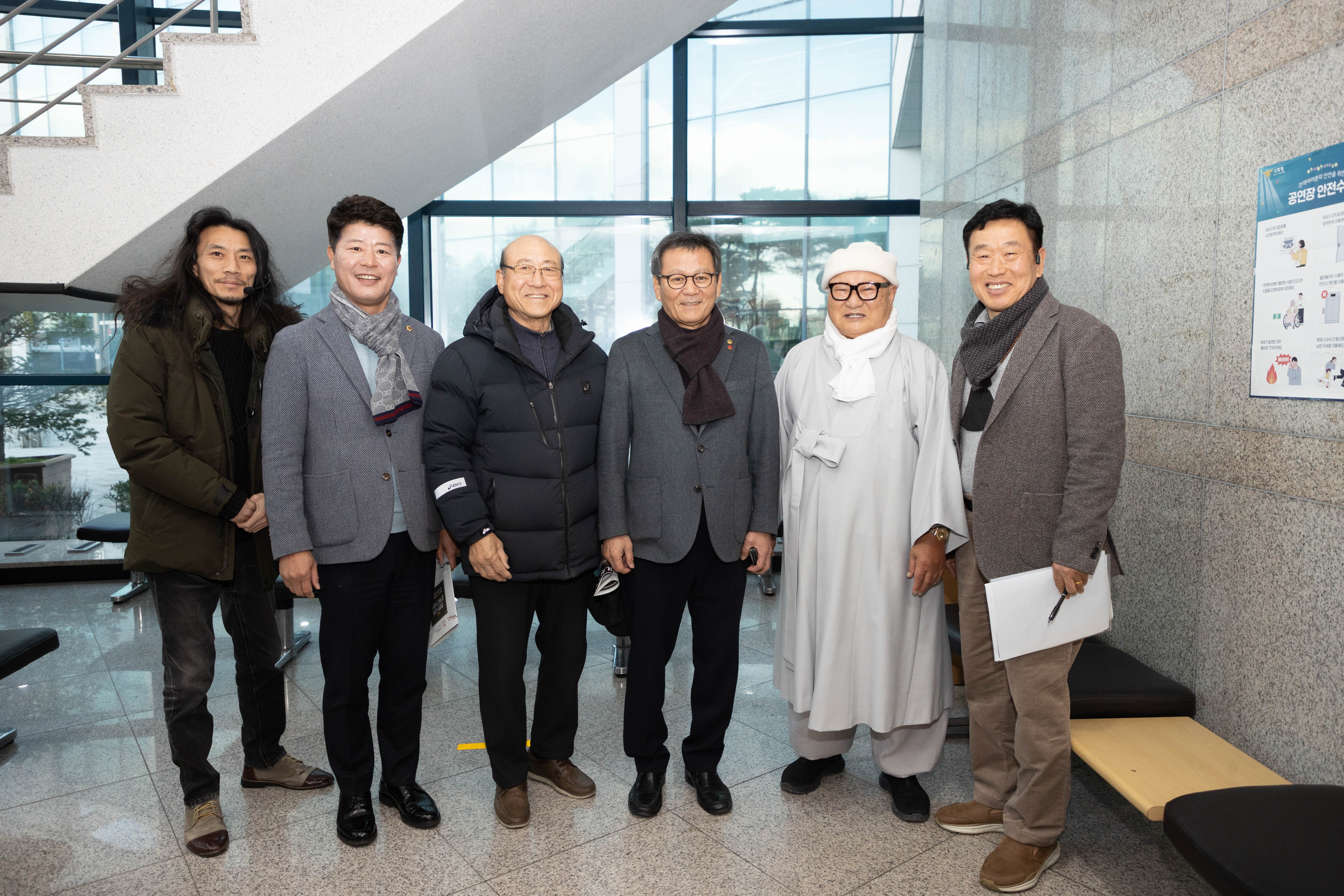 제9회 범일국사 문화콘서트 이미지