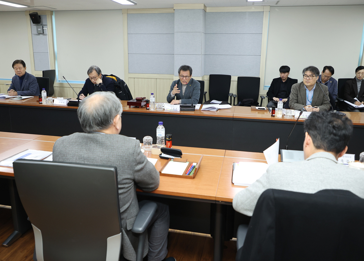 강릉과학산업진흥원 임시이사회 이미지