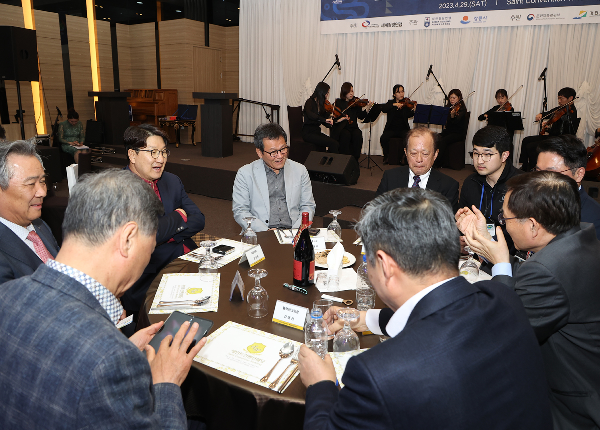 세계 시니어, 믹스더블 컬링대회 환송연 이미지