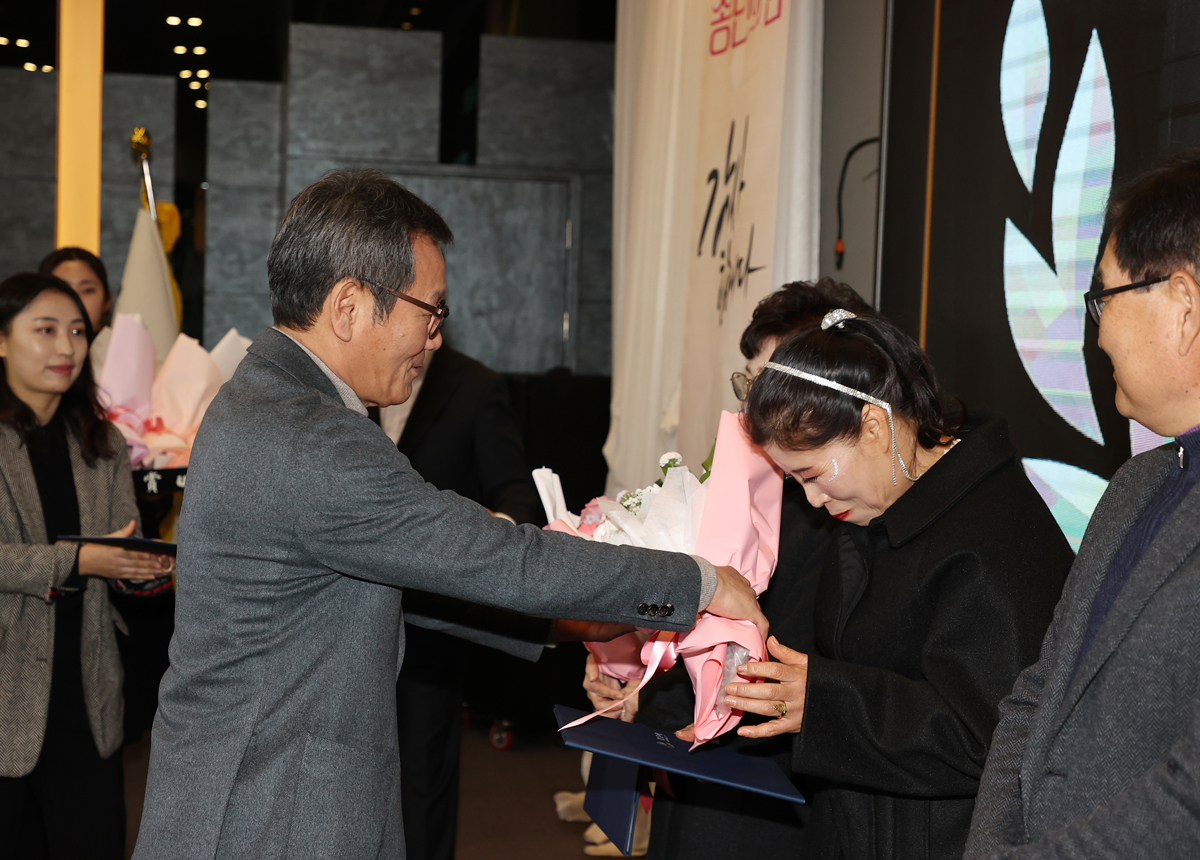 2025 성덕동 통반장대회 이미지