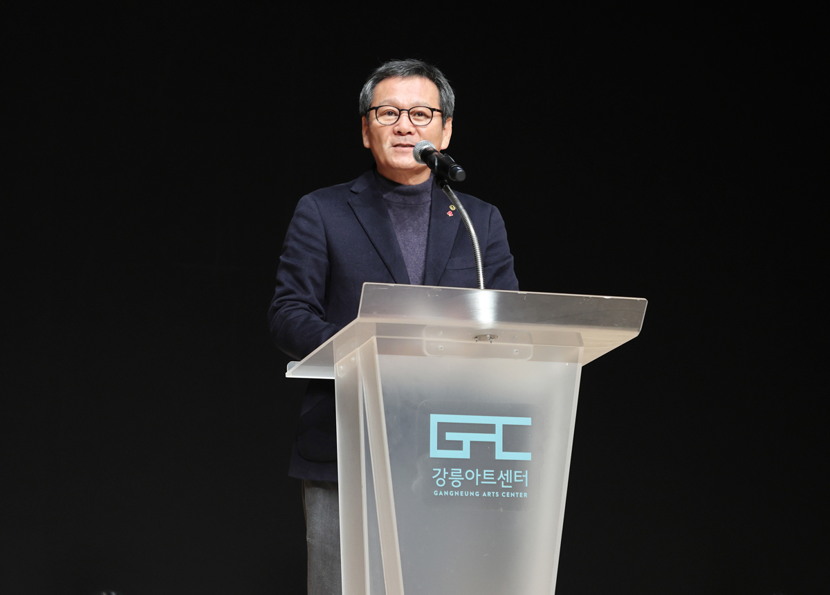 제10회 교2동 도란도란 어울림 한마당 이미지