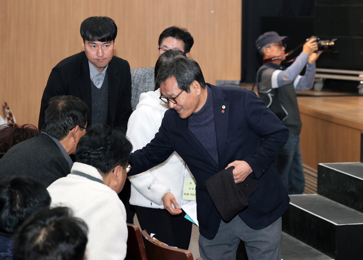 제10회 교2동 도란도란 어울림 한마당 이미지