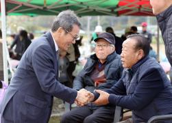 제31회 왕산면민 한마음 축제 썸네일 6