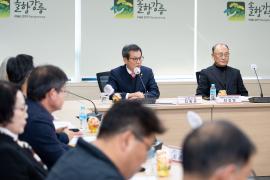 국제관광도시 시민실천운동 추진위원회 정기회의 썸네일 4