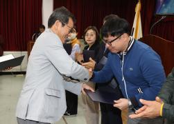 2023년 제1차 노사민정협의회 및133주년 노동절 기념식(2) 썸네일 2