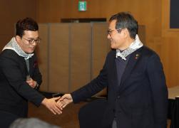 강릉시역세권번영회 총회 및 송년회 썸네일 2