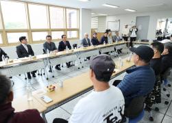 제16회 강릉시민생활체육대회 개회식 및 관계자 격려(2) 썸네일 5
