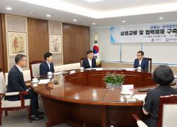 (사)한국항만협회 상호교류 및 협력체제 구축을 위한 업무협약식 썸네일 2