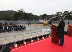 파마리서치바이오 제2공장 착공식 썸네일 5