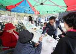 제31회 왕산면민 한마음 축제 썸네일 9