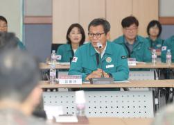 2025년 3분기 강릉시 통합방위협의회 썸네일 7