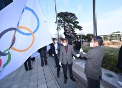 강원동계청소년올림픽 G-1년 기념 및 세계합창대회 성공개최 다짐행사 썸네일 3