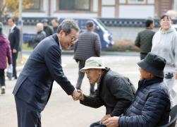 제31회 왕산면민 한마음 축제 썸네일 5