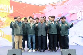 2025 청년의날 썸네일 7