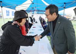 사천면 어울림 한마당 행사 썸네일 1