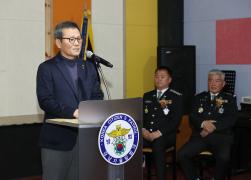 강남자율방범대장 이취임식 썸네일 10