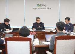 2026년도 정부예산 확보를 위한 국비 전략회의 썸네일 4