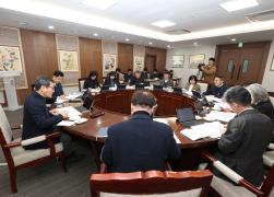 2026년도 정부예산 확보를 위한 국비 전략회의 썸네일 8