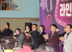 제1회 강원특별자치도 회장배라인댄스 및 생활체육대회 썸네일 5