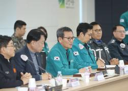 4분기 강릉시 통합방위협의회 썸네일 5