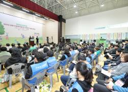 2025년 강릉시 사회복지대회 기념식 썸네일 4