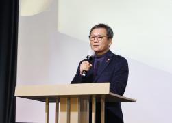 강릉아산병원 노동조합 제7차 정기대의원 총회 썸네일 3