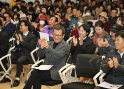 제18회 보래미 음악회 및 포남2동 주민 어울림 한마당 썸네일 5