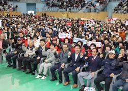 제16회 강릉시민생활체육대회 개회식 및 관계자 격려 썸네일 9