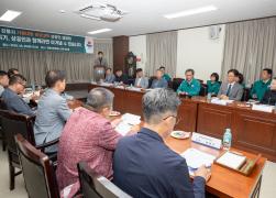 강릉시 가뭄극복 시민설명회(강릉상공회의소) 썸네일 2