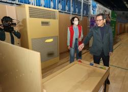 2025 올림픽 유산 스마일 페스티벌 격려 썸네일 4