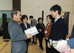 2025년 강릉시 사회복지대회 기념식 썸네일 7