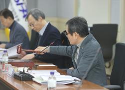 강릉과학산업진흥원 임시이사회 썸네일 2