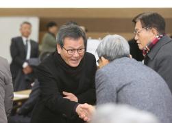 2025 강릉김씨대종회 신년회 썸네일 6