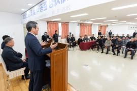 개인택시 셀프세차장 준공식 썸네일 5