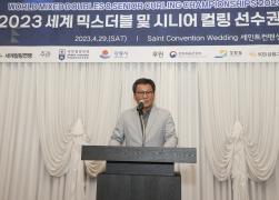 세계 시니어, 믹스더블 컬링대회 환송연 썸네일 6