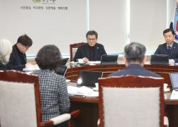 2026년도 정부예산 확보를 위한 국비 전략회의 썸네일 6