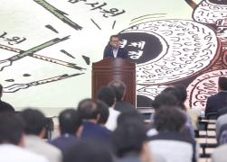 기술직공무원 업무역량 강화교육(2차) 썸네일 7