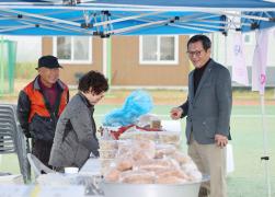 사천면 어울림 한마당 행사 썸네일 2