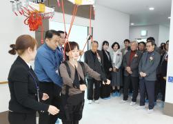 강릉시립노인요양센터 개원식 썸네일 8